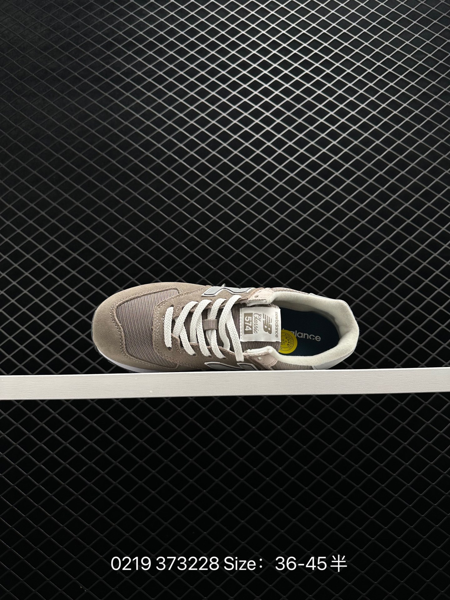 Air Jordan Legacy 312